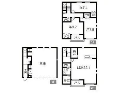 LA COLLINA弐番館(3LDK/1階)の間取り写真