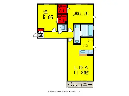 サンフラワー(2LDK/3階)の間取り写真