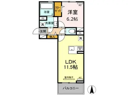 グランツェーレ 熊本(1LDK/3階)の間取り写真
