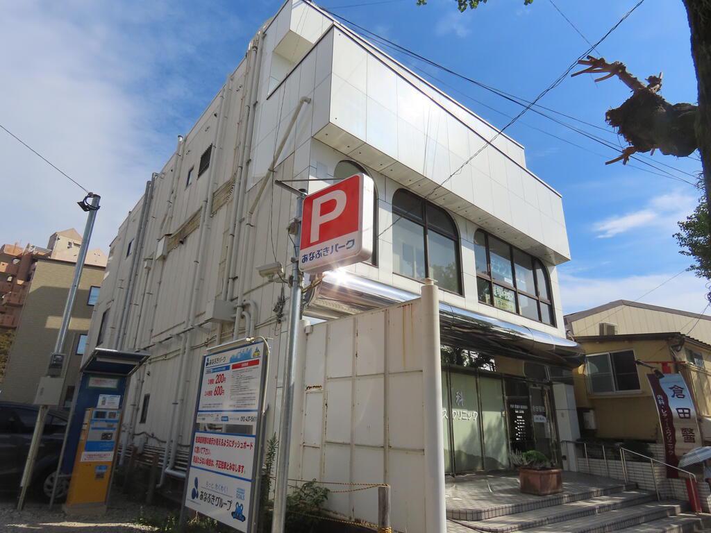 倉田ビル(3DK/3階)