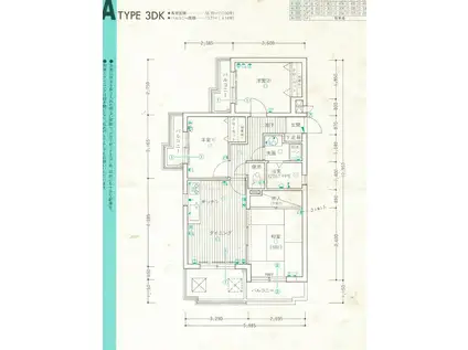 ダイアパレス玉龍高校前 部屋番号101(3DK/1階)の間取り写真