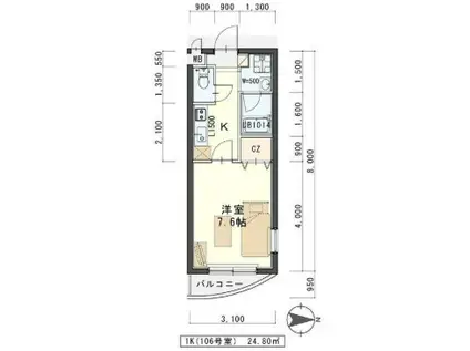 ラフォーレ椌木(1K/1階)の間取り写真