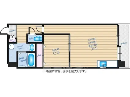 PRIUS横川(1LDK/1階)の間取り写真