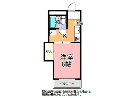 東石川ハイツ(1K/2階)の間取り写真