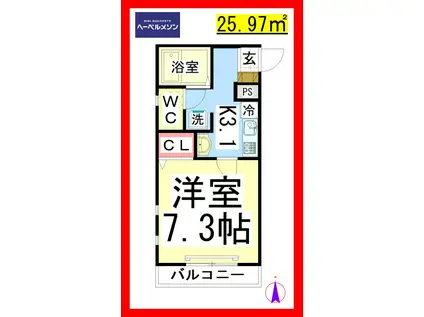 AFアルベルゴ(1K/2階)の間取り写真