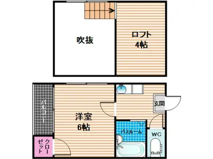 エポック大橋南(1K/2階)の間取り写真
