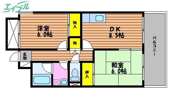 ハイデンスホンダ(2DK/7階)の間取り写真