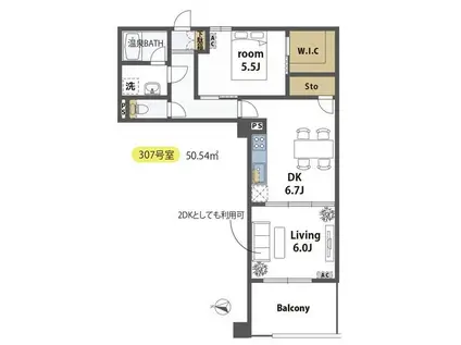 やまと温泉ラ・テルメデルレオーネ中央林間(1LDK/2階)の間取り写真