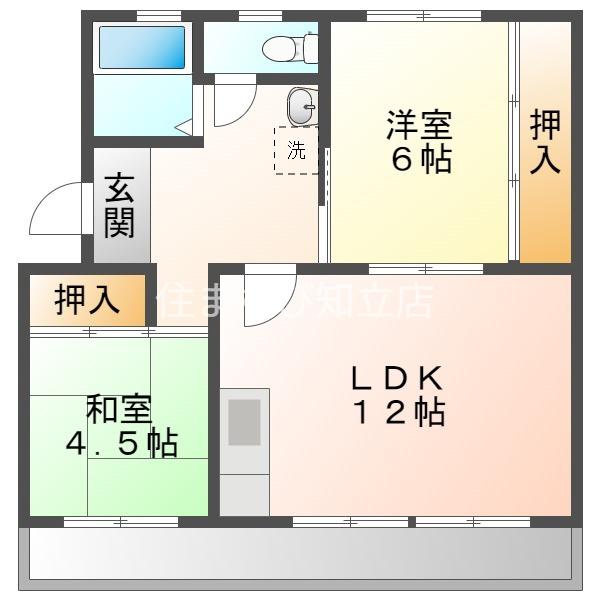 コーポ西栄(2LDK/1階)の間取り写真