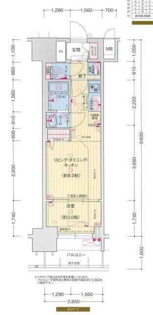 プレサンスジェネ上前津(1LDK/8階)の間取り写真