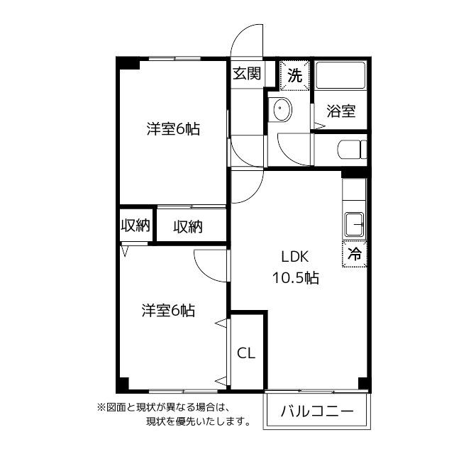 パティオ中川原(2LDK/2階)の間取り写真