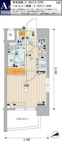 スカイコート池袋西壱番館(1K/4階)の間取り写真