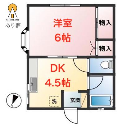サンコート山手(1DK/1階)の間取り写真