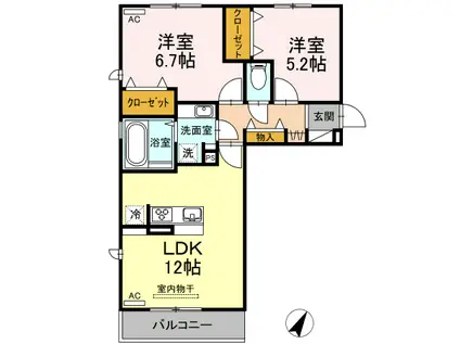 熊本市電健軍線 健軍町駅 徒歩35分 3階建 築6年(2LDK/2階)の間取り写真