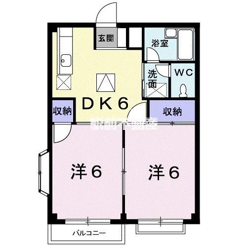 レピュートおんつかII(2DK/2階)の間取り写真