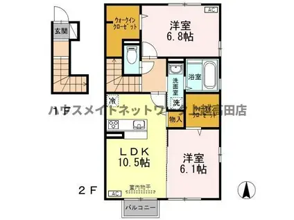 ファーマメント(2LDK/2階)の間取り写真