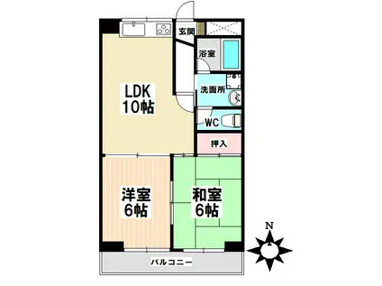 ひかりマンション(2LDK/5階)の間取り写真