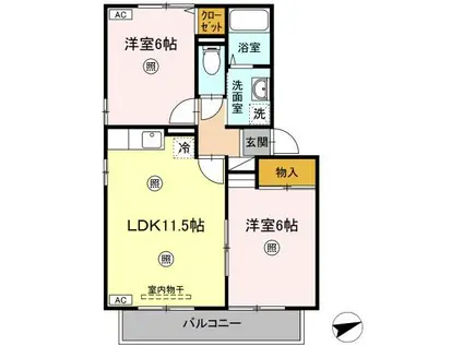 TMKホープIIM棟(2LDK/2階)の間取り写真