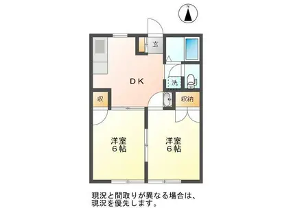 リバティーシーマII(2DK/1階)の間取り写真