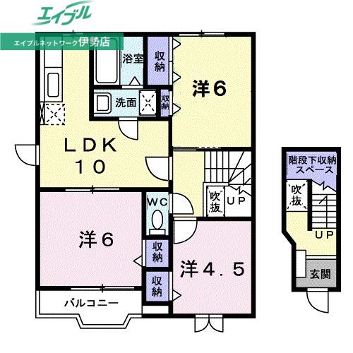ジェミネスB棟(3LDK/2階)の間取り写真