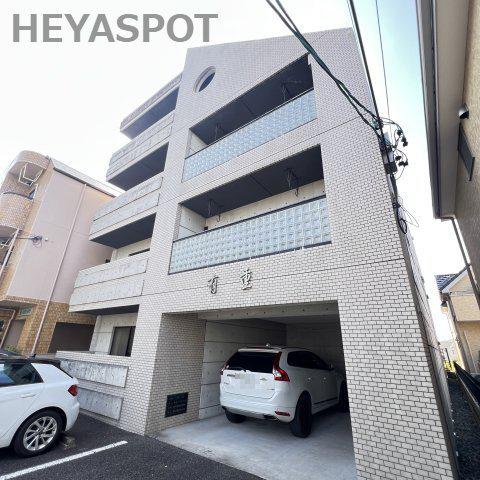 地下鉄東山線 上社駅 徒歩20分 築25年(1LDK/1階)