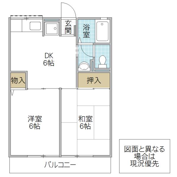 シティハイム・ウエタケC(2DK/2階)の間取り写真