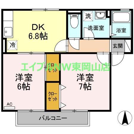 ビューラー福泊A棟(2DK/2階)の間取り写真