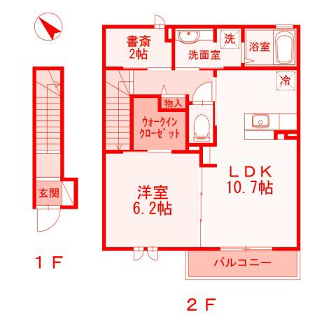 ヴィラ曻美(1SLDK/2階)の間取り写真