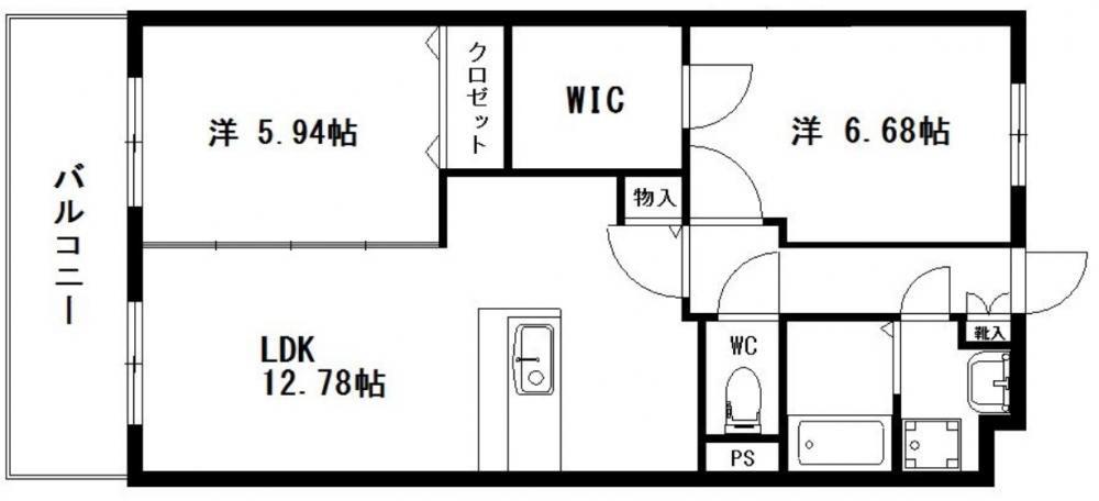グリーンツリーII(2LDK/2階)の間取り写真