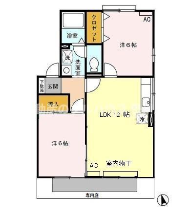 アネックス河尻B(2LDK/1階)の間取り写真