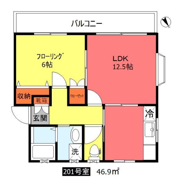 パームガーデン(2K/2階)の間取り写真