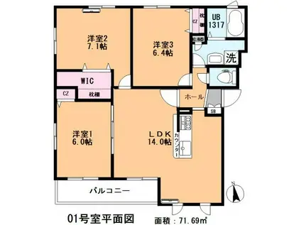 THE MASERATI(3LDK/4階)の間取り写真