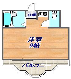 三景マンション(ワンルーム/1階)の間取り写真