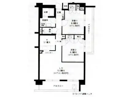 グランドヒルズ横浜(2LDK/7階)の間取り写真