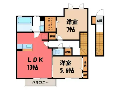 モン ビラージュA(2LDK/2階)の間取り写真