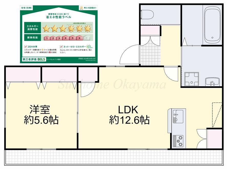 へーベルメゾン福島(1LDK/1階)の間取り写真
