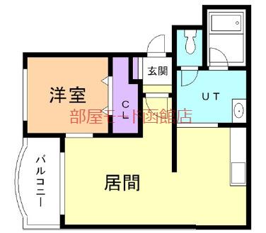 プロージェ湯川(1LDK/3階)の間取り写真