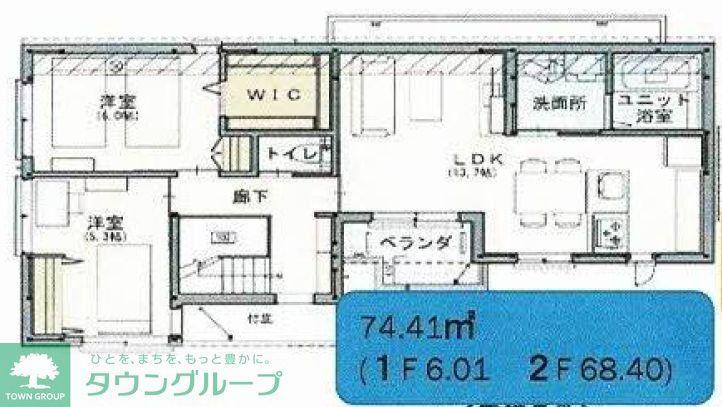 OHANA TOWN(2LDK/2階)の間取り写真