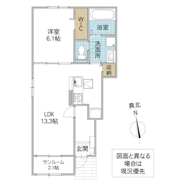 プリュネ双葉(1LDK/1階)の間取り写真
