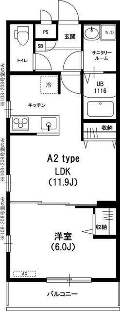 リブリ・興(1LDK/1階)の間取り写真