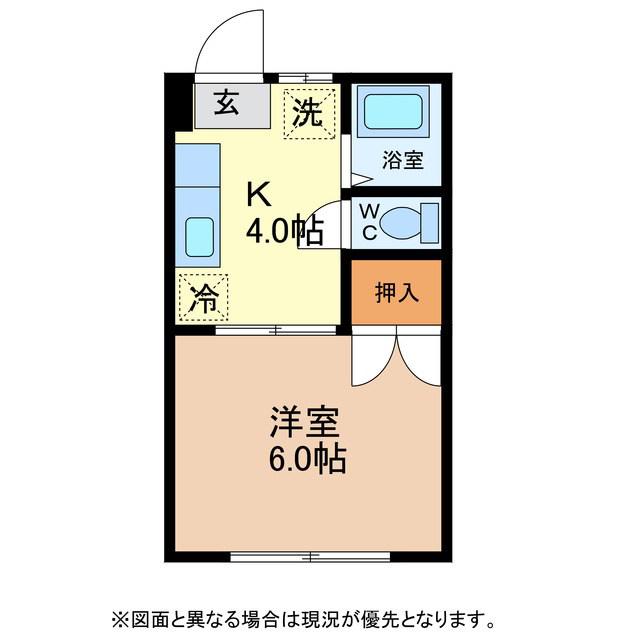 スカイラークヒル(1K/2階)の間取り写真