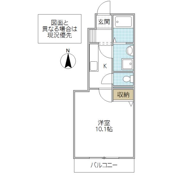 メープルタウン A棟(1K/1階)の間取り写真