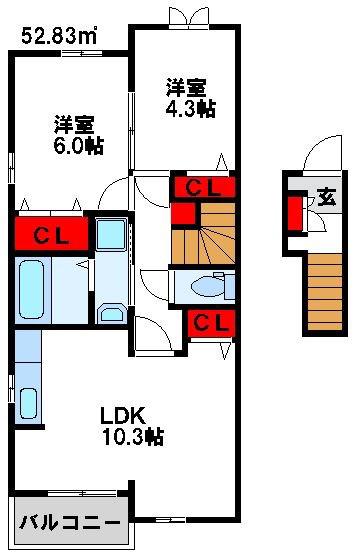 メゾングラースV(2LDK/2階)の間取り写真