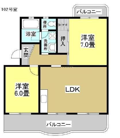 Eマンション(2LDK/2階)の間取り写真