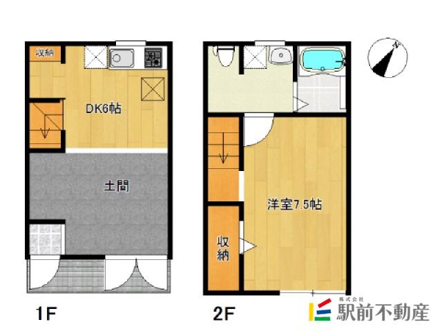 R-BOX大保I(1DK/1階)の間取り写真
