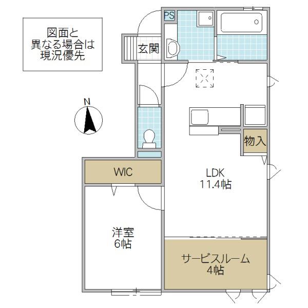 アクタス B(1SLDK/1階)の間取り写真