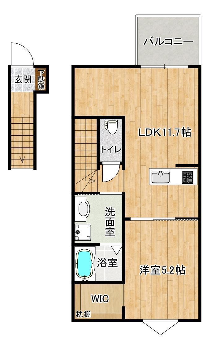 GROOM泗水B(1LDK/2階)の間取り写真