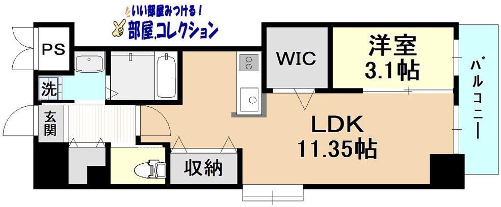 スマート大手町(1LDK/6階)の間取り写真