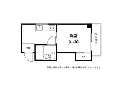 コーポ高山(1K/3階)の間取り写真