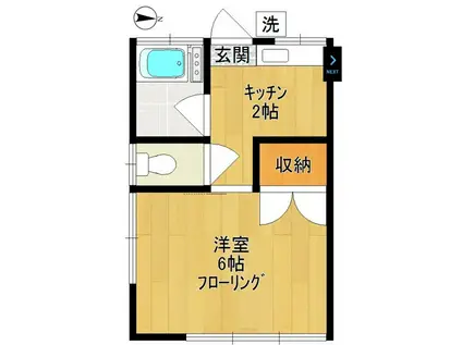 當麻ハイツ(1K/1階)の間取り写真